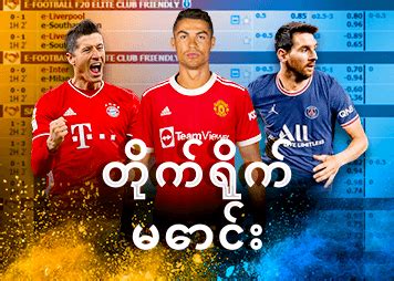 ibet agent link|Agent Site .